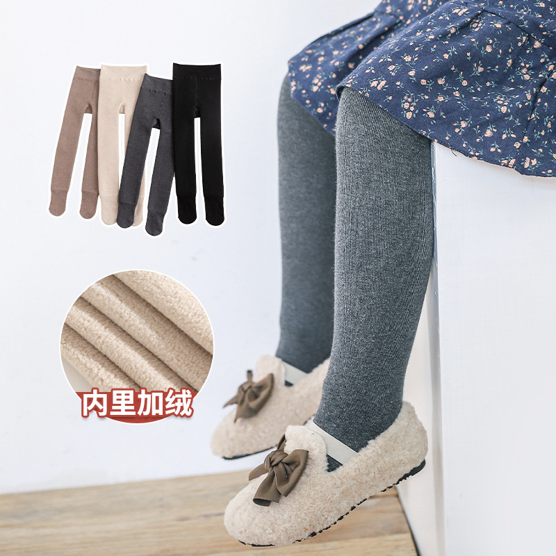 Autumn and winter new fleece integrated pants thick warm children's leggings day solid color girls base
