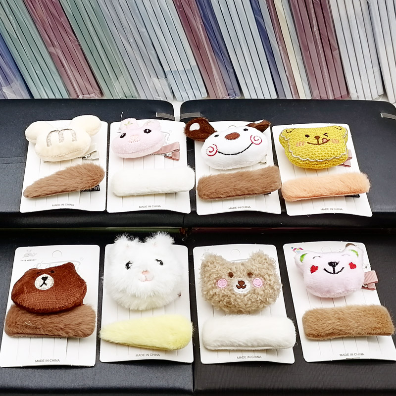 N3622 Cartoon Head BB Clip + Duck clip, duck clip, head clip, hair accessory, head accessory, Japanese and Korean accessories 2-yuan store wholesale details Picture