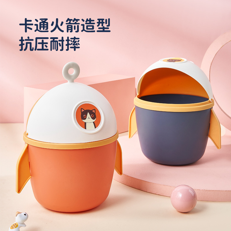 日用百货产品图