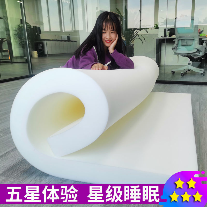Single-person mattress thickened sponge, single and double student dormitory thickened bay window tatami high-density sponge pad custom-made details Picture