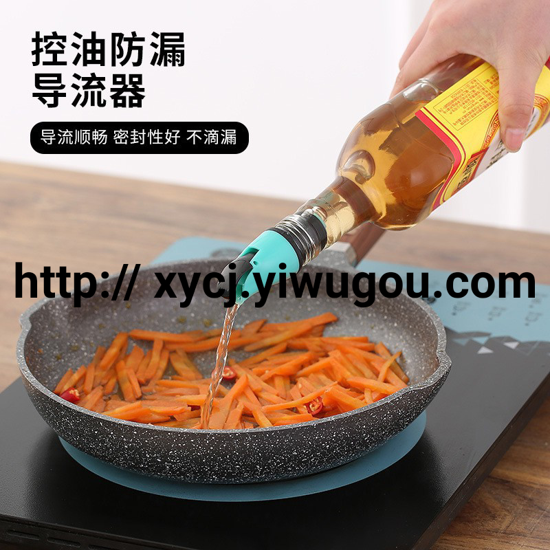Automatic opening and closing of the flow-diverting nozzle for seasoning bottles to prevent leakage, a tool for pouring red wine, edible oil, soy sauce and currant bottles with stoppers and LIDS