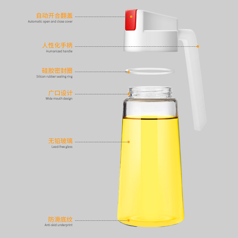 油壶实物图