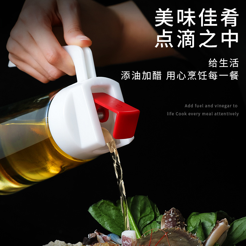 日用百货细节图