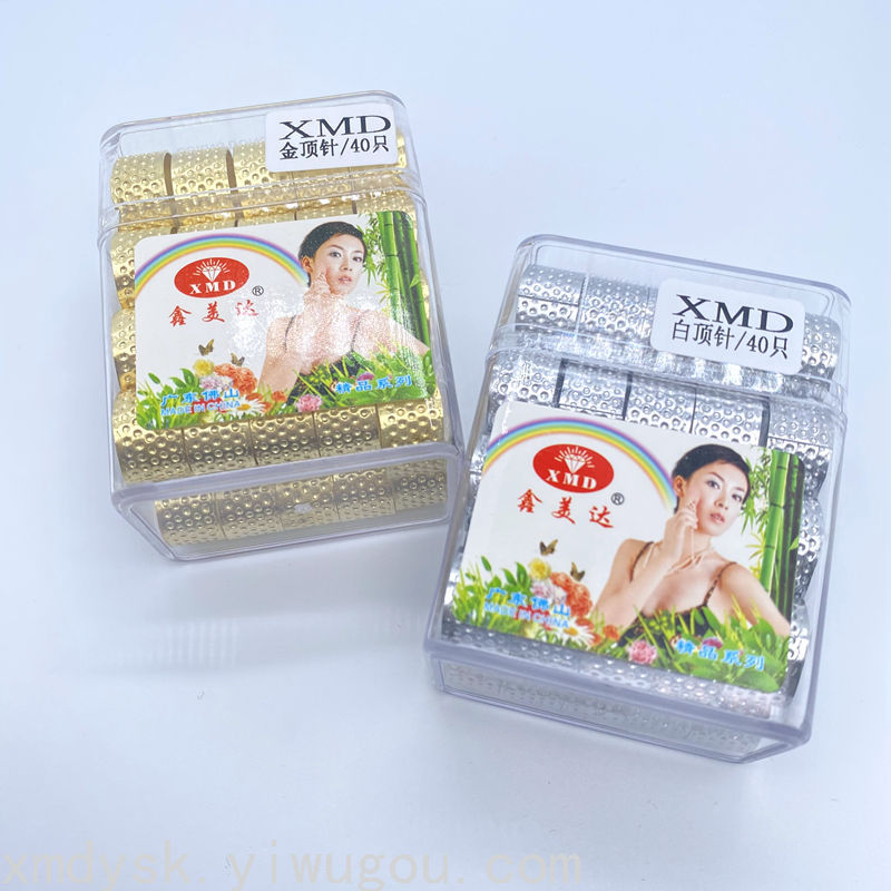 小商品配送产品图