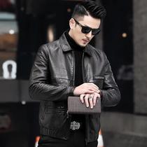 Autumn new Haining sheep leather coat men slim slim short lapel Korean leather jacket youth leisure jacket