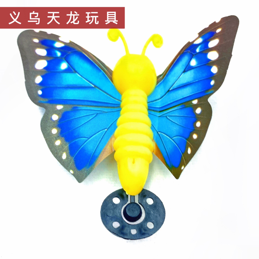 玩具白底实物图