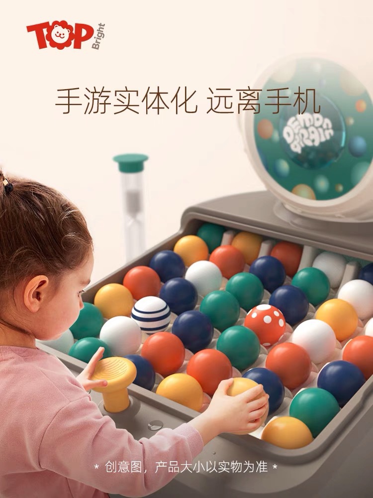 Save money, Match Ball Rainbow Pass, parent-child Interactive family board game, logical thinking training, children's toy wholesale details Picture