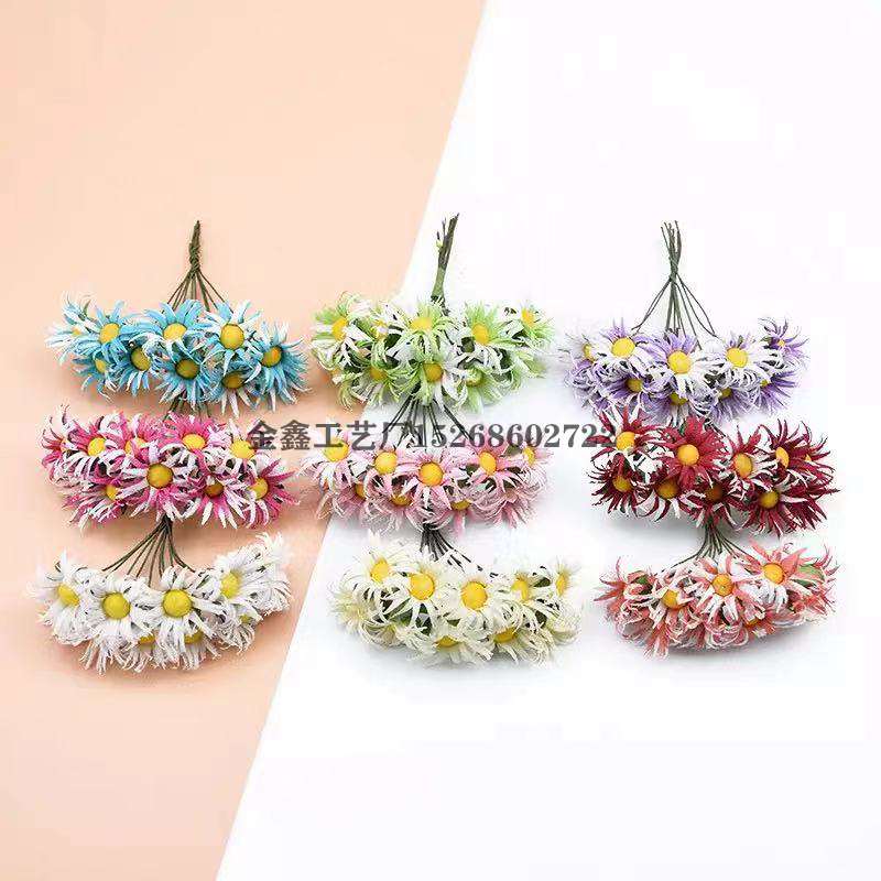 麻布菊花仿真花小雏菊婚庆喜糖盒配件信封贺卡装饰话甜品烘焙花