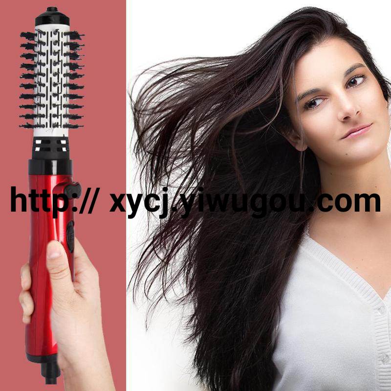 日用百货细节图