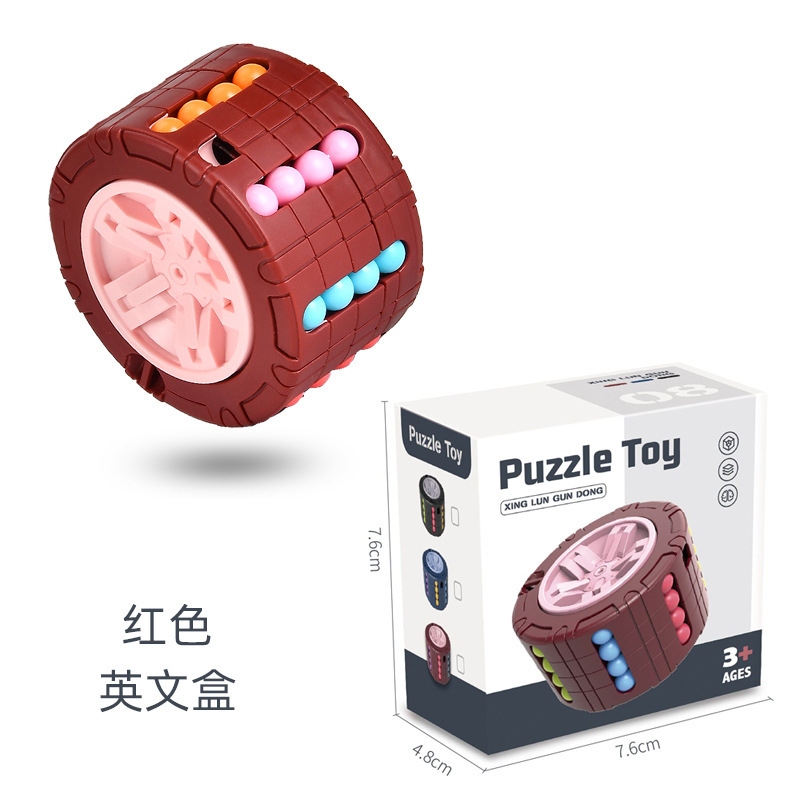 New cross-border fingertip spinning Magic Bean Kindergarten Finger Gyroscope Magic Cube Magic Plate Little Magic Bean Children's Educational toy Application Scenario