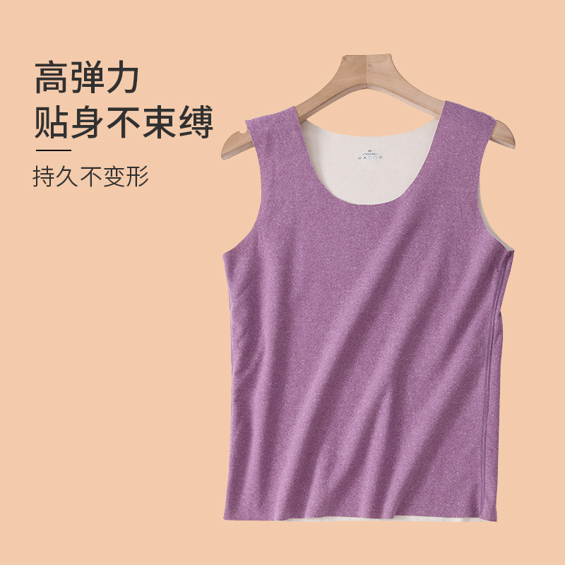 P1女士德绒AB面双面磨毛保暖背心秋冬打底内穿无痕恒温上衣