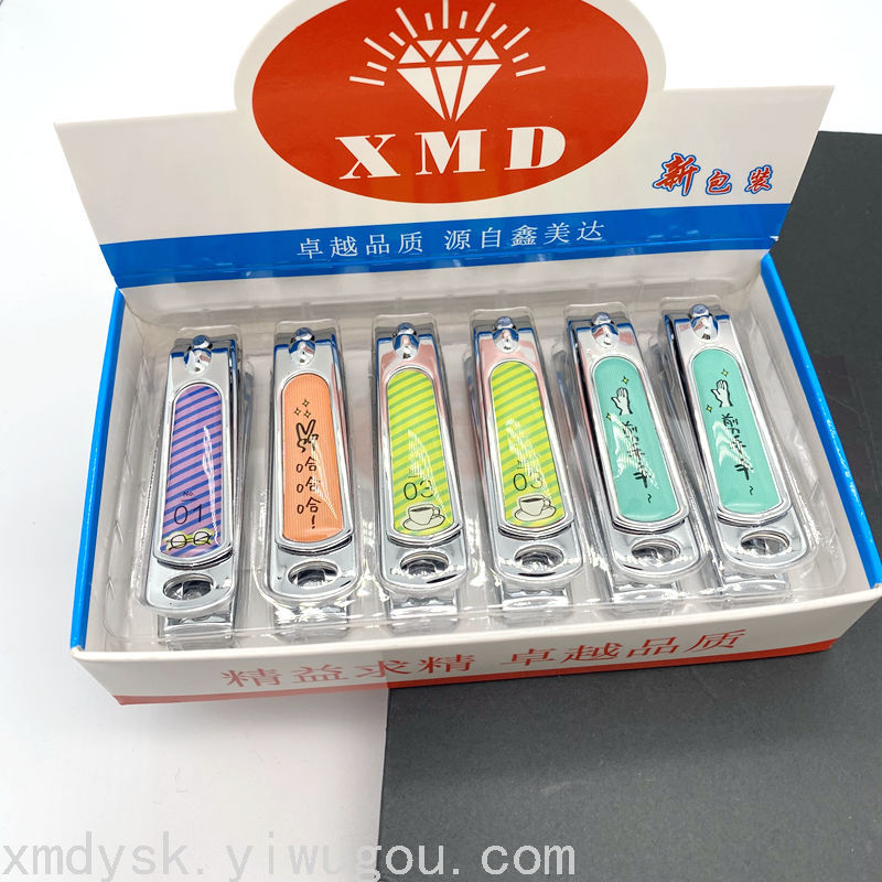 Small nail clippers, creative text nail clippers, cute nail clippers with files, box set, supermarket wholesale