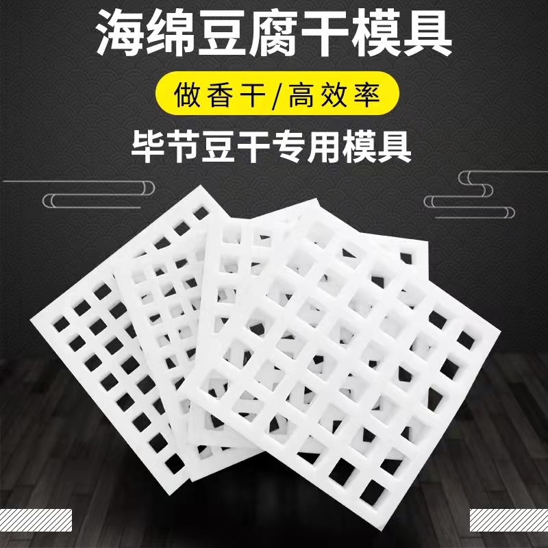床上用品产品图