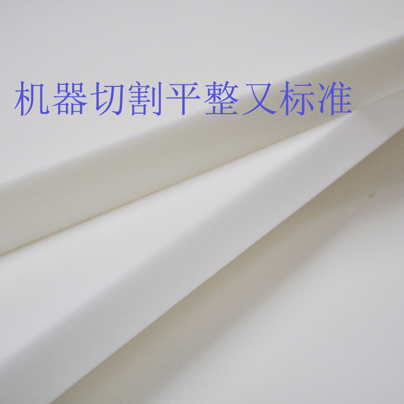 High-density sofa sponge pads, memory foam mattresses, sponge sponge manufacturers supply Application Scenario