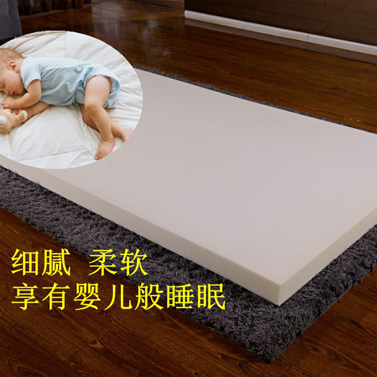 Factory direct sales of high-density eco-friendly sponge packaging inner lining, customizable sponge mattresses, tatami MATS, bay window MATS details Picture