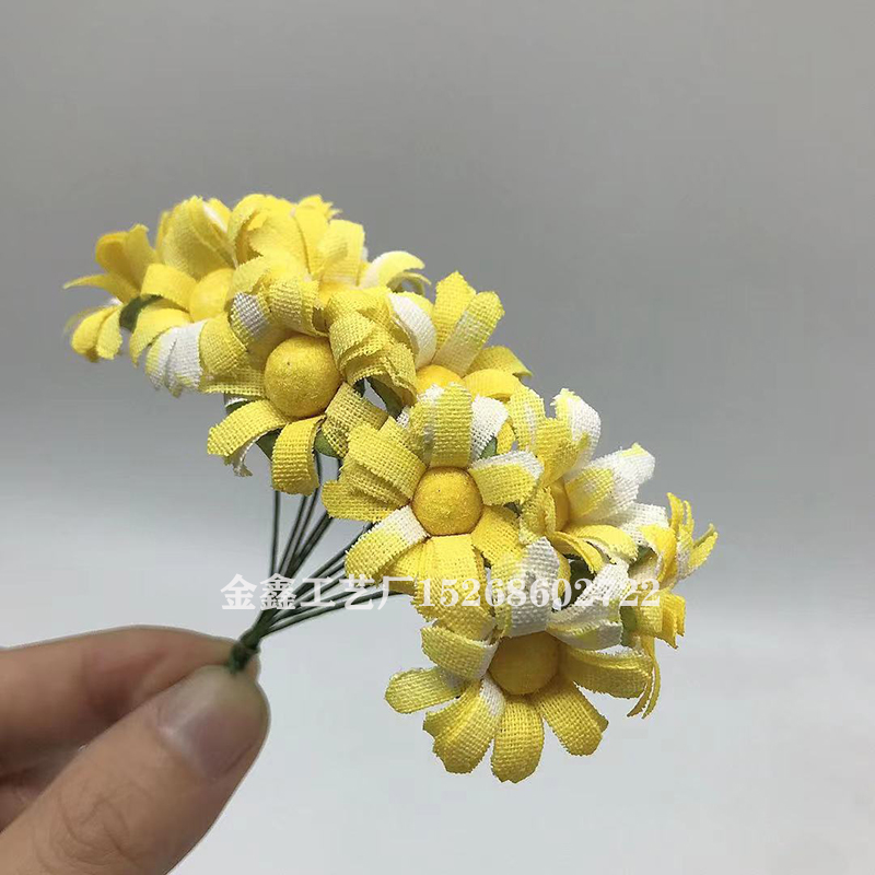 布艺小菊花非洲菊波斯菊雏菊太阳花向日葵仿真花束喜糖盒diy配件细节图