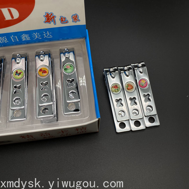鑫美达小号指甲刀家用指甲剪批发盒装迷你小巧剪指甲刀修指甲锉刀