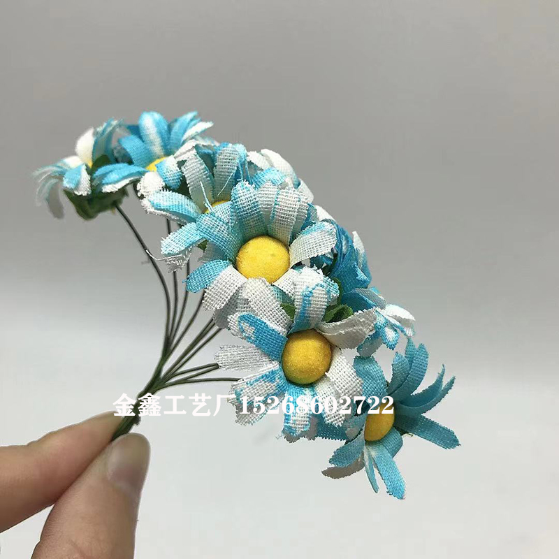 布艺小菊花非洲菊波斯菊雏菊太阳花向日葵仿真花束喜糖盒diy配件白底实物图