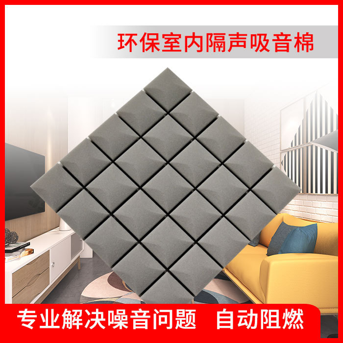 其他分类实物图
