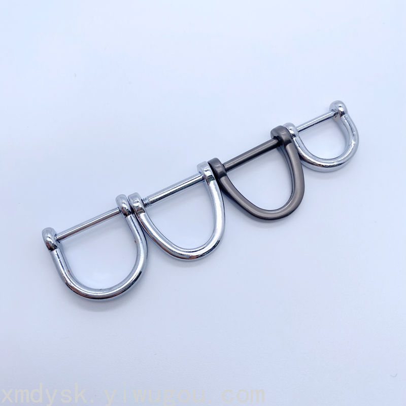 小商品配送产品图