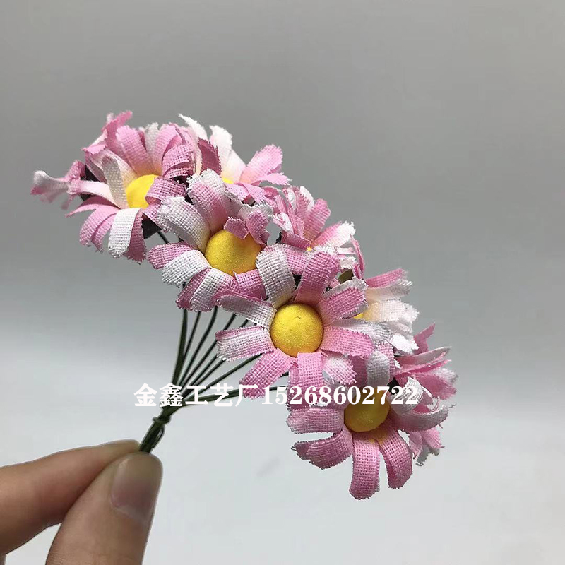 布艺小菊花非洲菊波斯菊雏菊太阳花向日葵仿真花束喜糖盒diy配件产品图