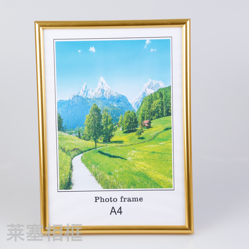 Photos of creative PVC decorative items with silver edge, home decoration gifts, living room and bedroom handicrafts, plastic photo frames Item Picture