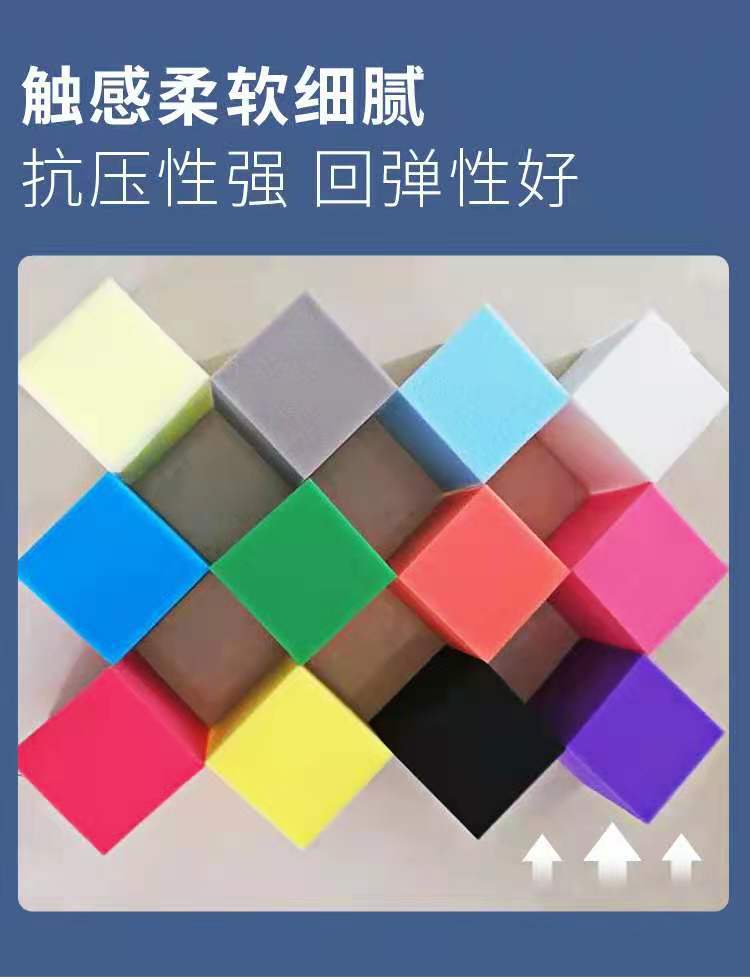 Trampoline, colored flame-retardant sponge blocks, children's playground, anti-collision sponge, rock climbing protection pool, anti-fall sponge Application Scenario