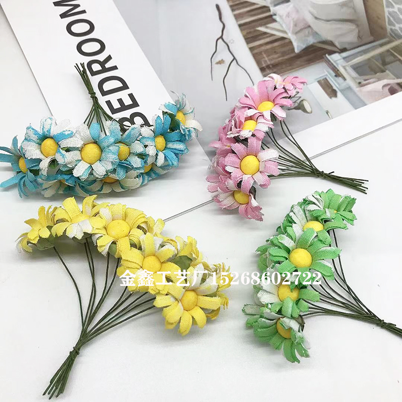 布艺小菊花非洲菊波斯菊雏菊太阳花向日葵仿真花束喜糖盒diy配件图