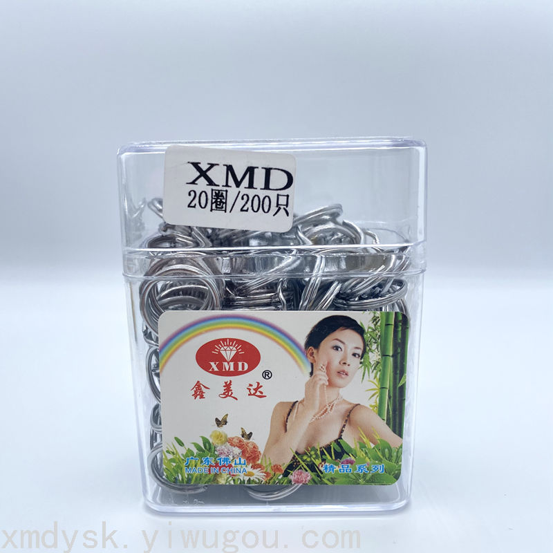 Xinmeida bottled key ring 30 35 38mm Circular keychain, circular chrome-plated ring, flat ring key ring Item Picture