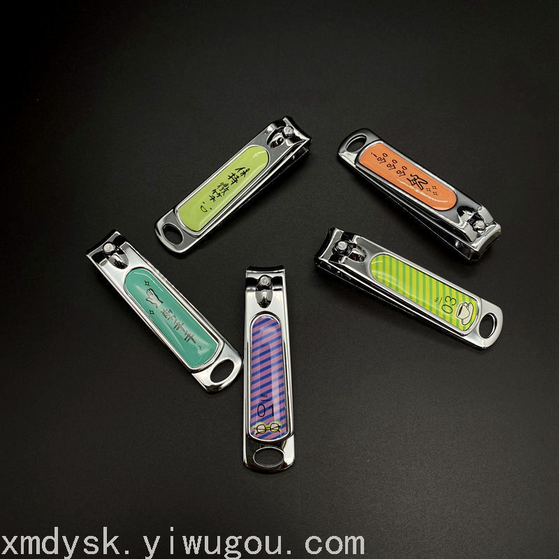 Small nail clippers, creative text nail clippers, cute nail clippers with files, box set, supermarket wholesale Item Picture