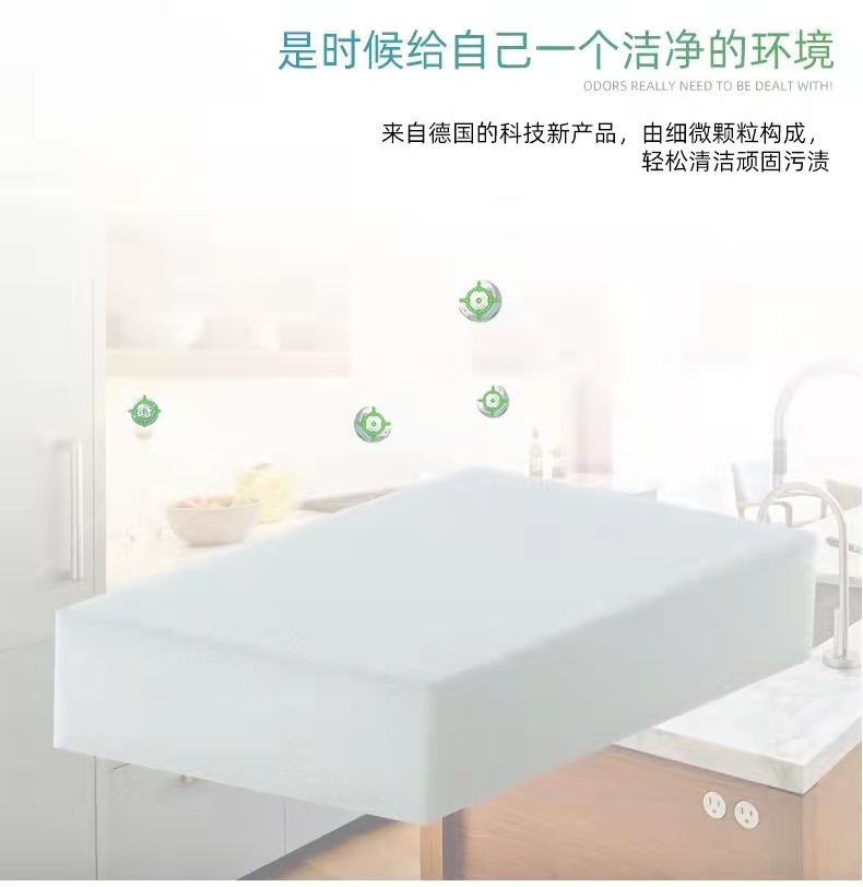 Direct sales from the original manufacturer. High-quality white and gray nano-sponge, durable magic wipe, strong decontamination power, new formula Specification image