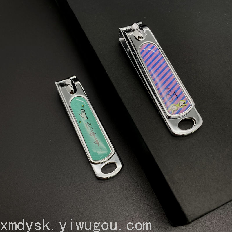 Small nail clippers, creative text nail clippers, cute nail clippers with files, box set, supermarket wholesale Specification image