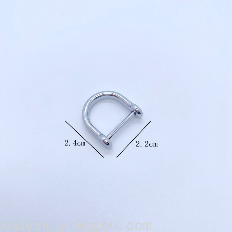 小商品配送细节图