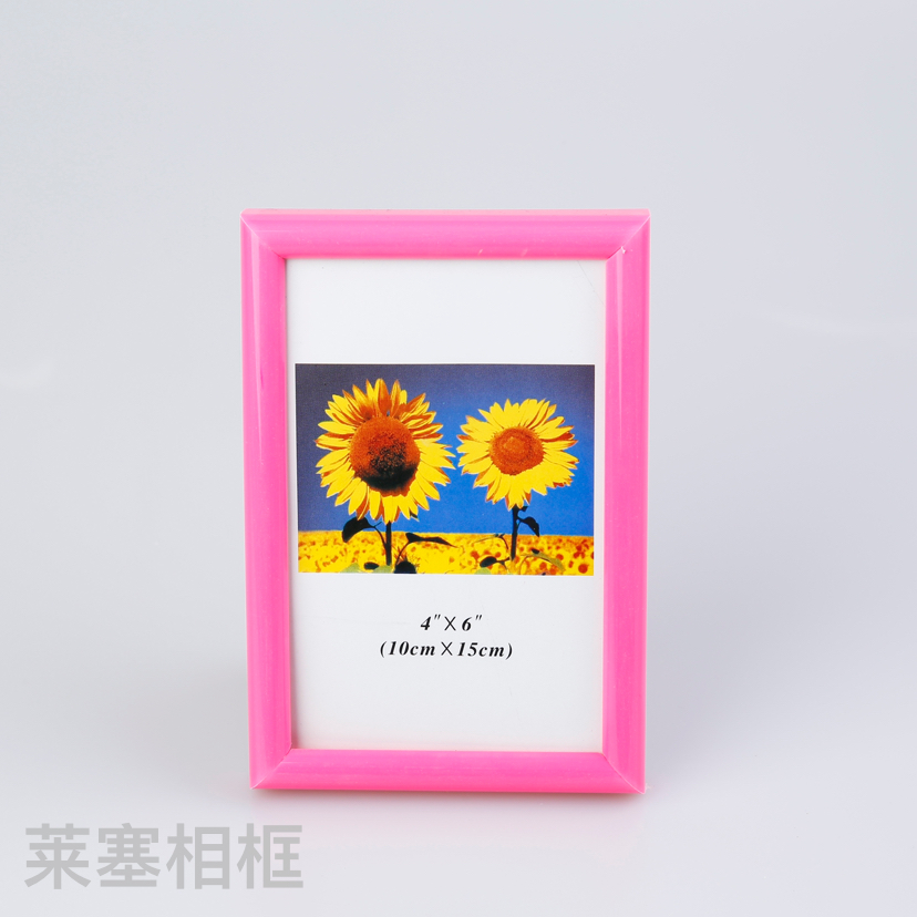 Photos of creative decorative items made of light blue PVC material, home decoration gifts, living room and bedroom handicrafts, plastic photo frames details Picture