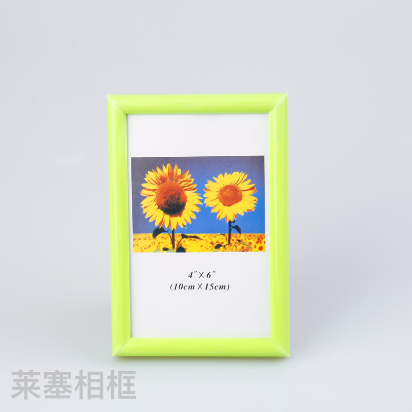 Photos of creative decorative items made of light blue PVC material, home decoration gifts, living room and bedroom handicrafts, plastic photo frames Specification image