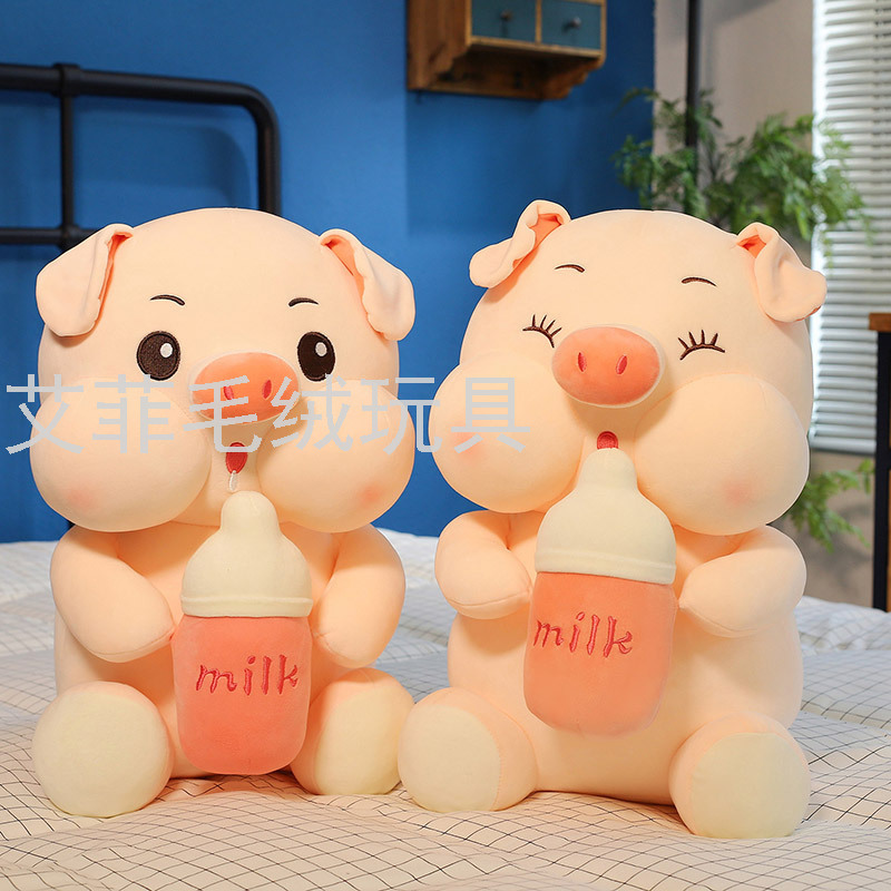 玩具/毛绒玩具/抱枕产品图
