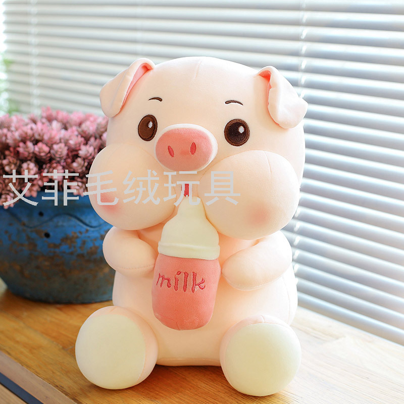玩具/毛绒玩具/抱枕白底实物图