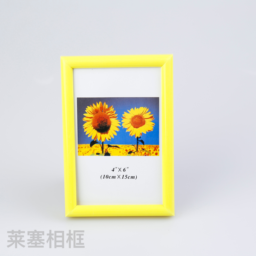 Photos of creative decorative items made of light blue PVC material, home decoration gifts, living room and bedroom handicrafts, plastic photo frames Application Scenario