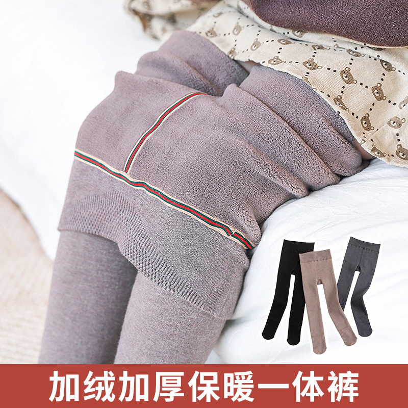 Autumn and winter new fleece integrated pants thick warm children's leggings solid color leggings for boys and girls