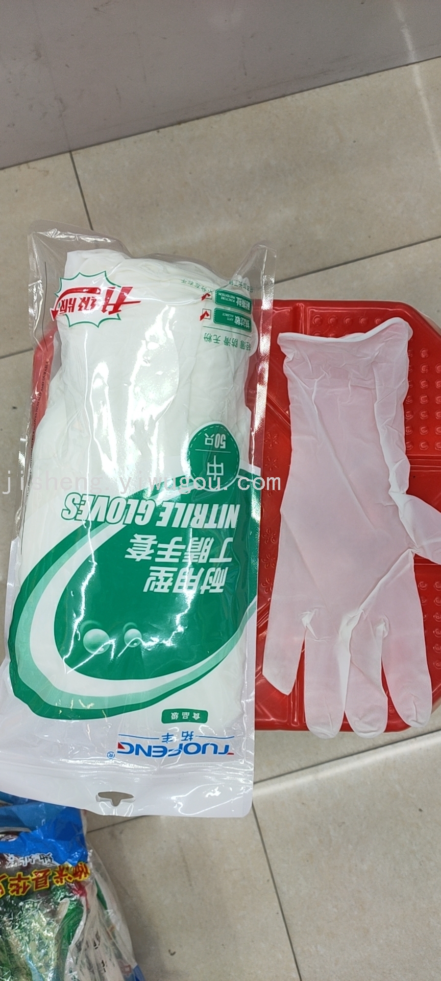 手套产品图