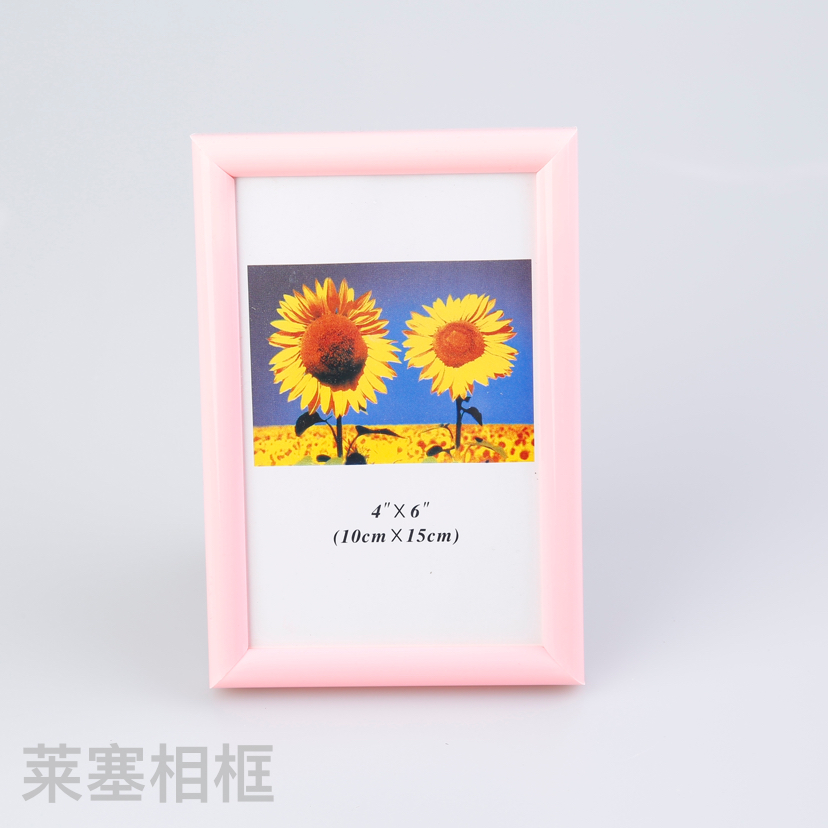 Photos of creative decorative items made of light blue PVC material, home decoration gifts, living room and bedroom handicrafts, plastic photo frames Item Picture