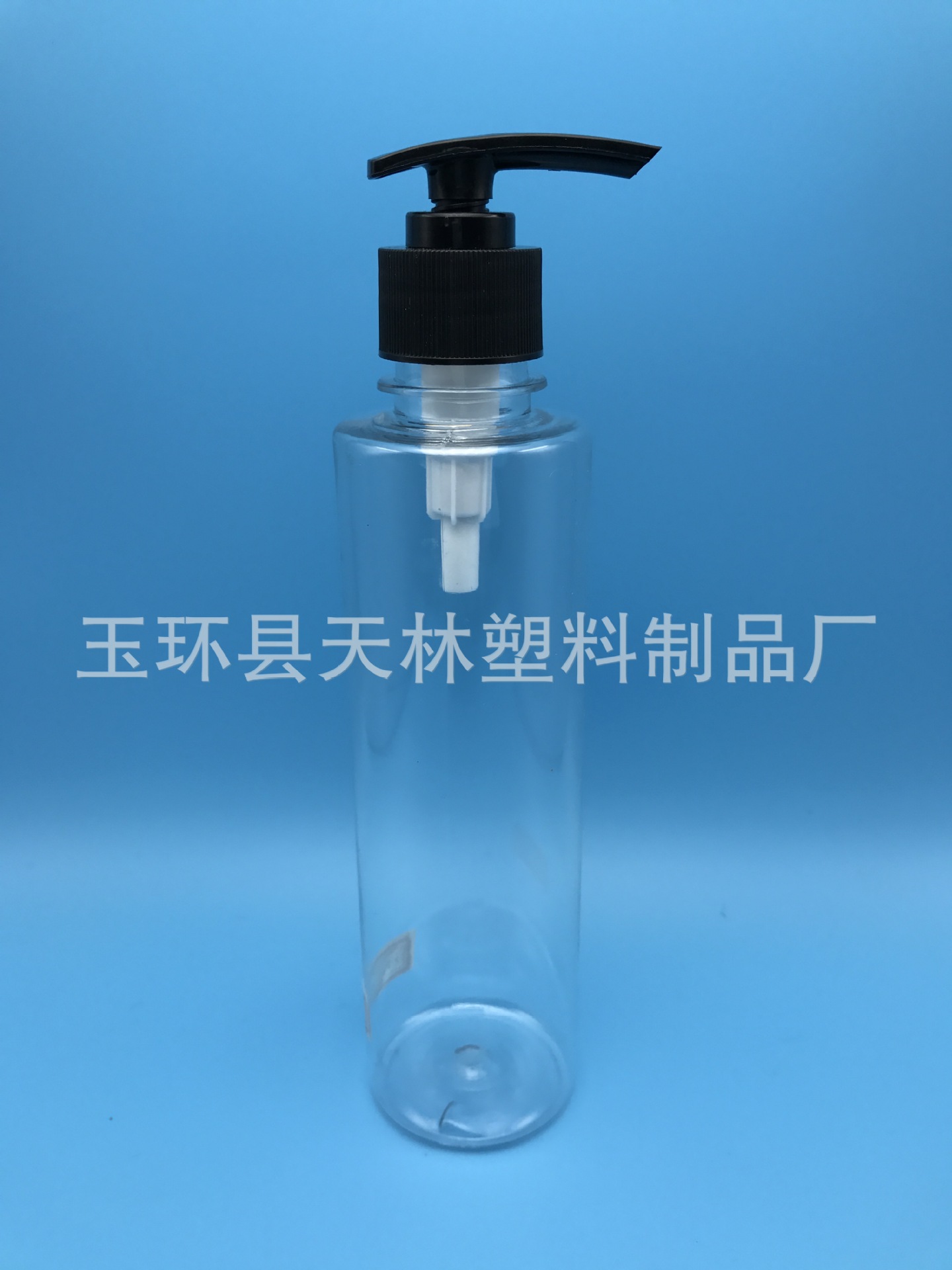 【厂家直销】300ml PET精华素瓶 护发素瓶