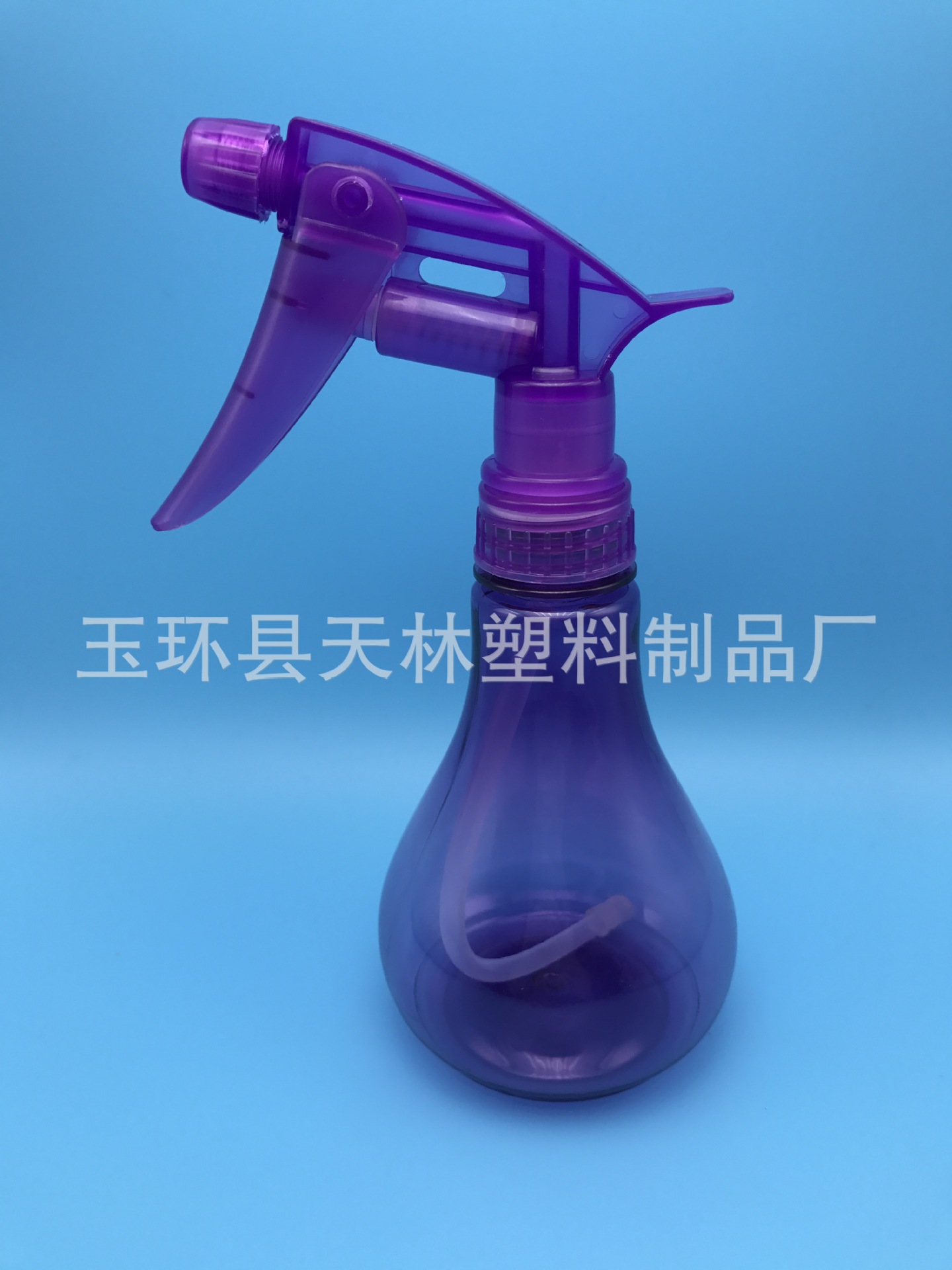 【厂家直销】300ml手持喷雾瓶 清洁剂喷壶