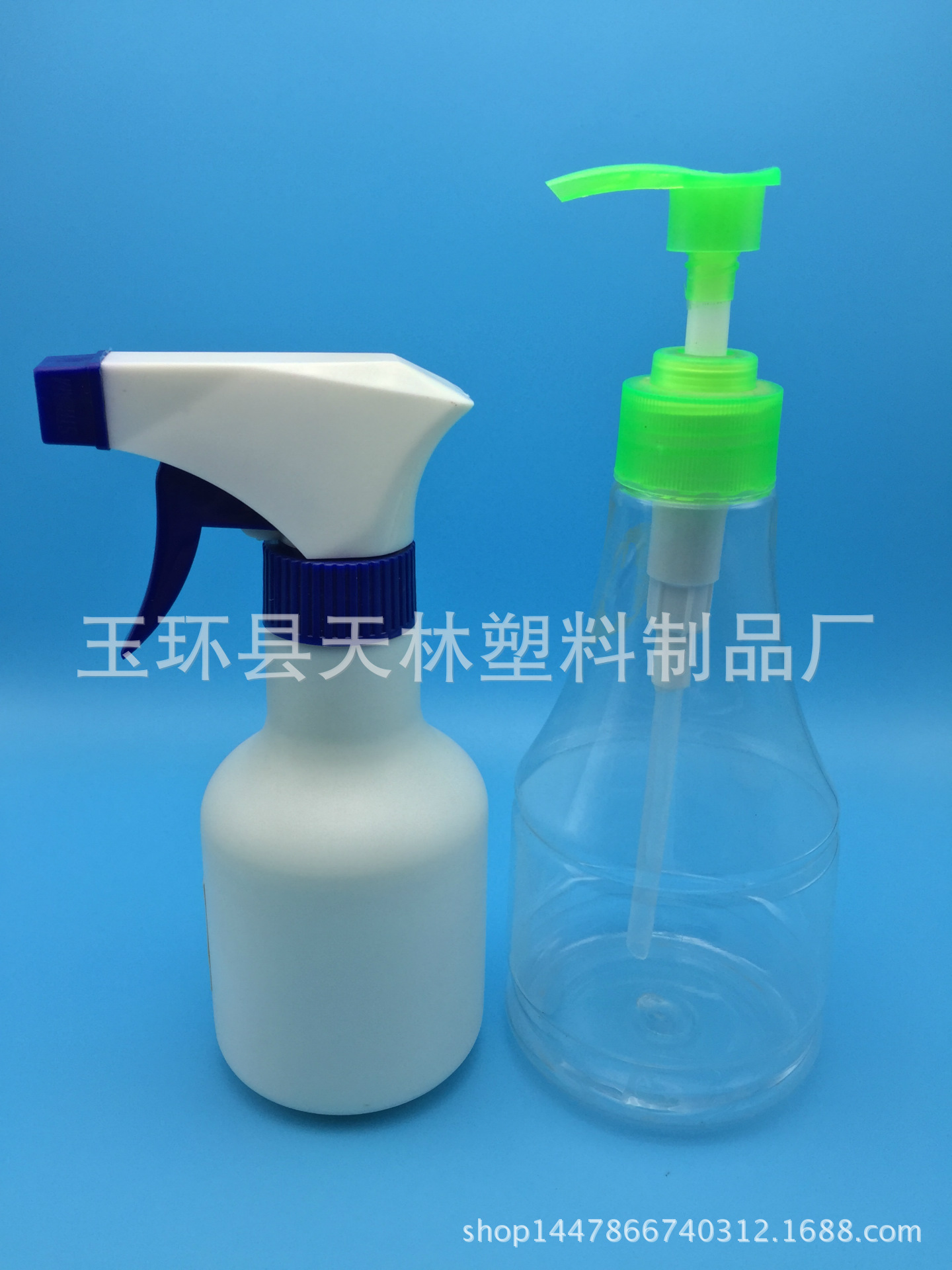 喷头瓶/浇花喷洒塑料瓶/喷壶/清洁消毒专用壶/手握式喷枪塑料瓶