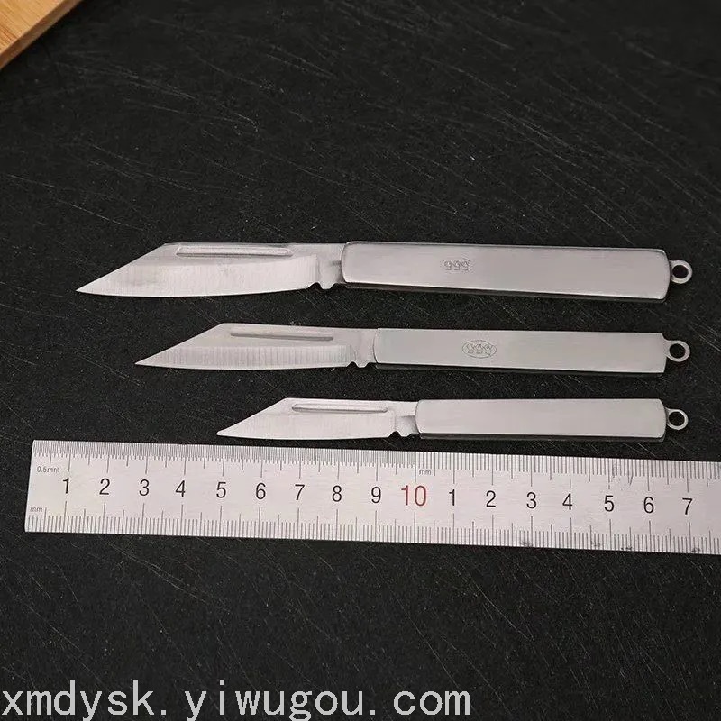 小商品配送产品图