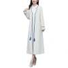 Retro woolen coat for women, mid-length, autumn and winter 2021 new style Chinese style, elegant and loose, slimming overcoat Item Picture