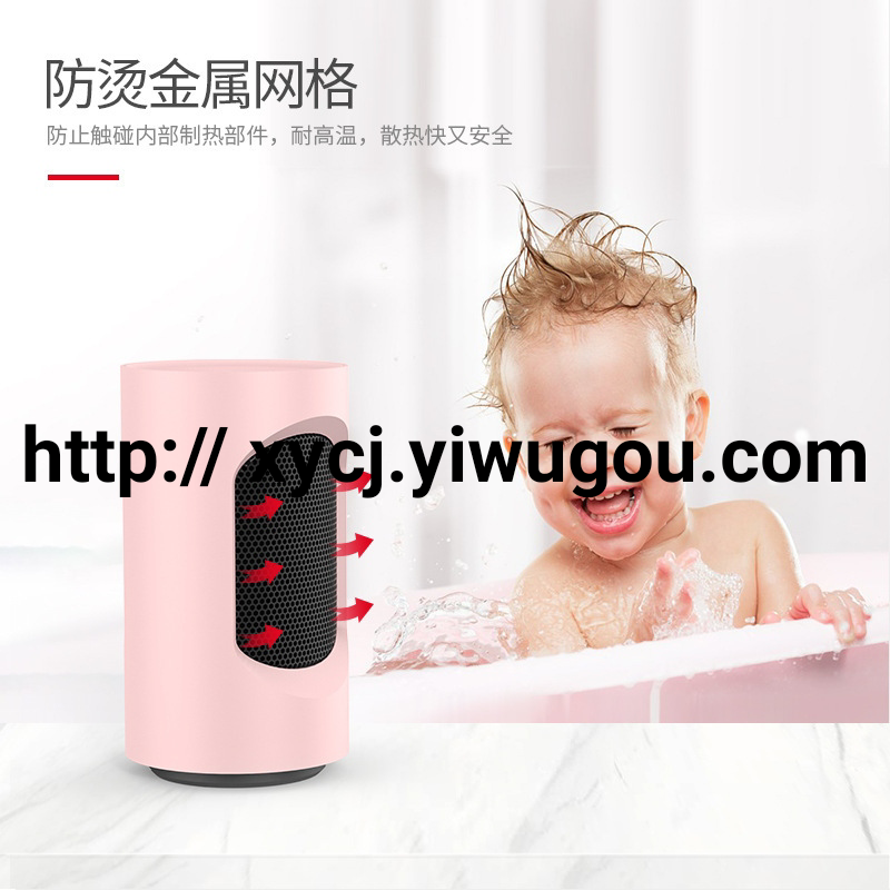 Electric heater Heater heater heater household vertical energy saving electric heating bathroom small speed