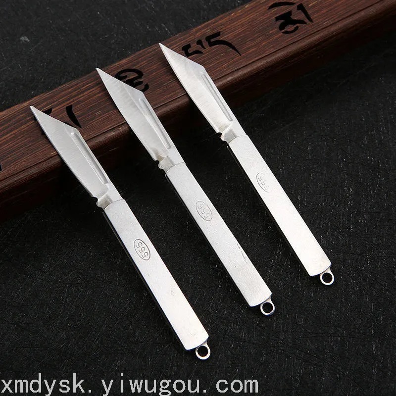 小商品配送细节图