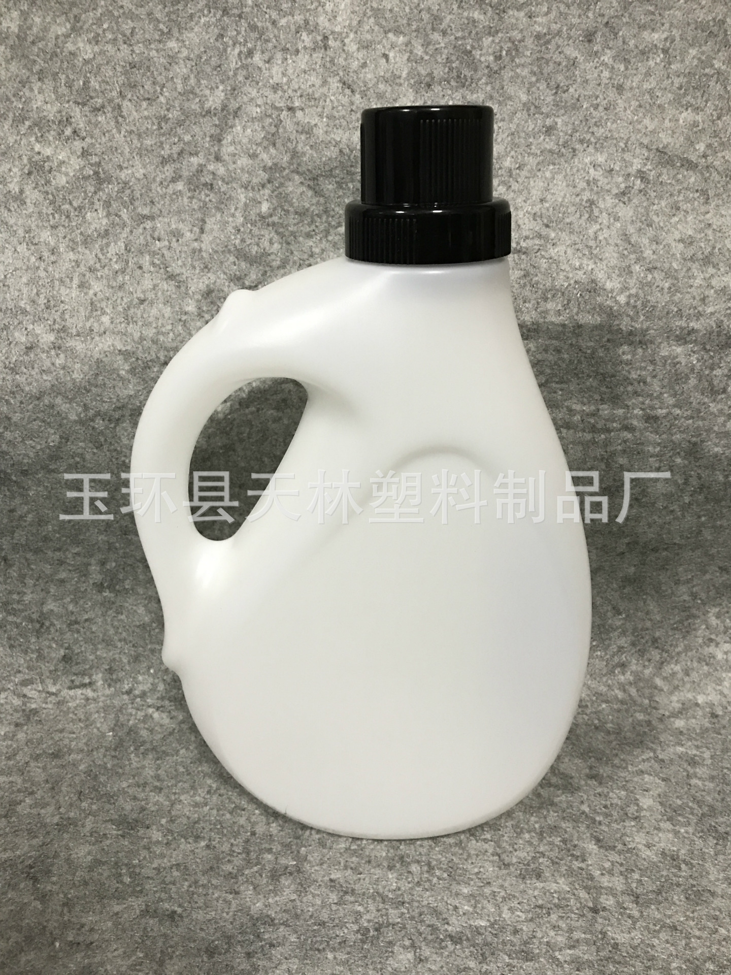 【厂家直销】2.5升 洗衣液瓶 清洁剂壶