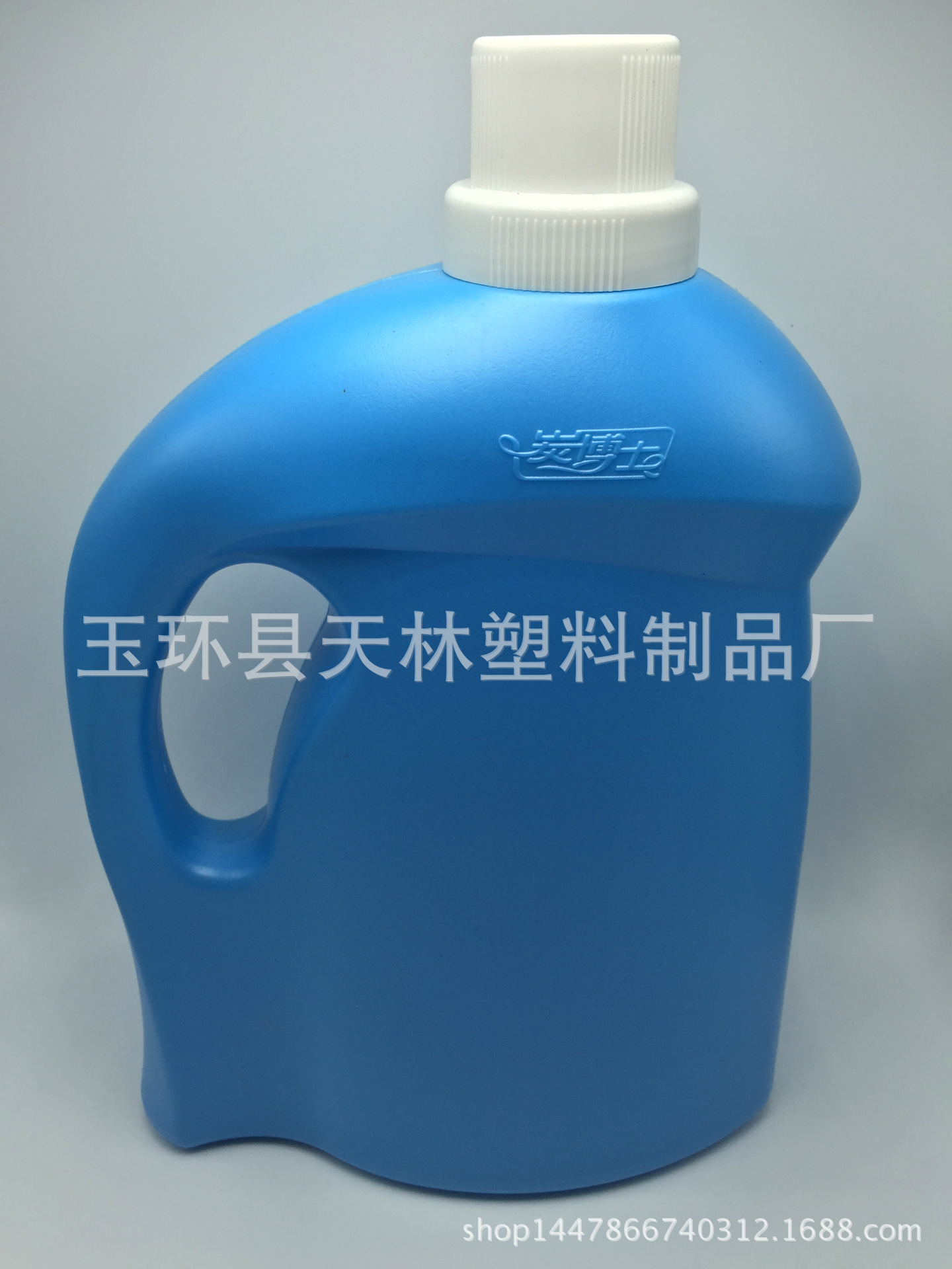 1~4L 洗衣液瓶/洗衣液壶/日化包装瓶